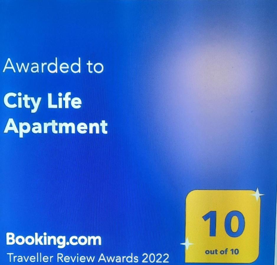City Life Apartment Ντέμπρετσεν Εξωτερικό φωτογραφία